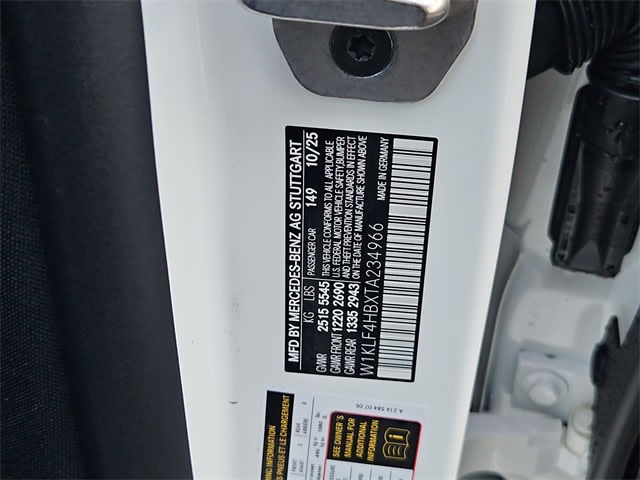 Thumbnail: 2026 Mercedes-Benz E-Class - 18