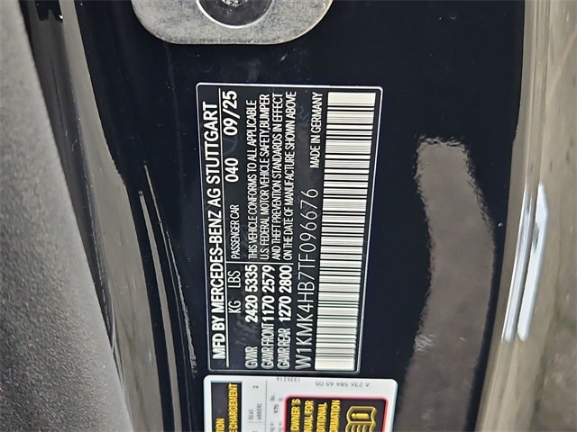 Thumbnail: 2026 Mercedes-Benz CLE - 17