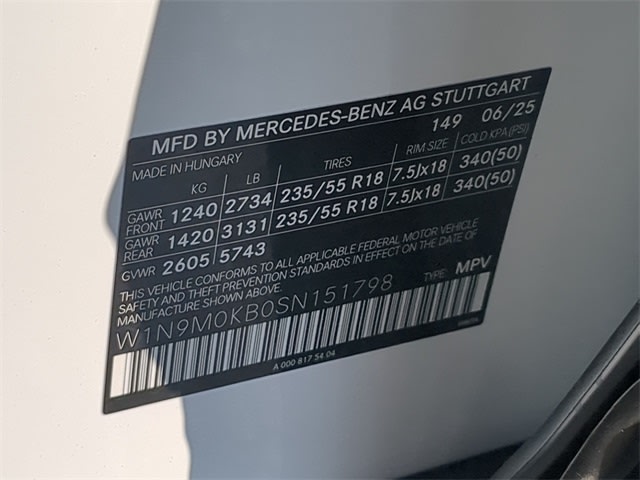 Thumbnail: 2025 Mercedes-Benz EQB - 20