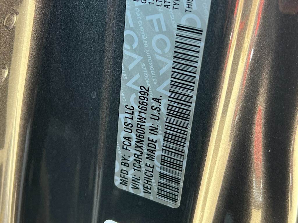 Thumbnail: 2024 Jeep Wrangler - 31