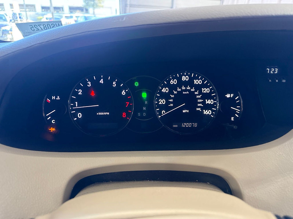 Thumbnail: 2005 Toyota Avalon - 13