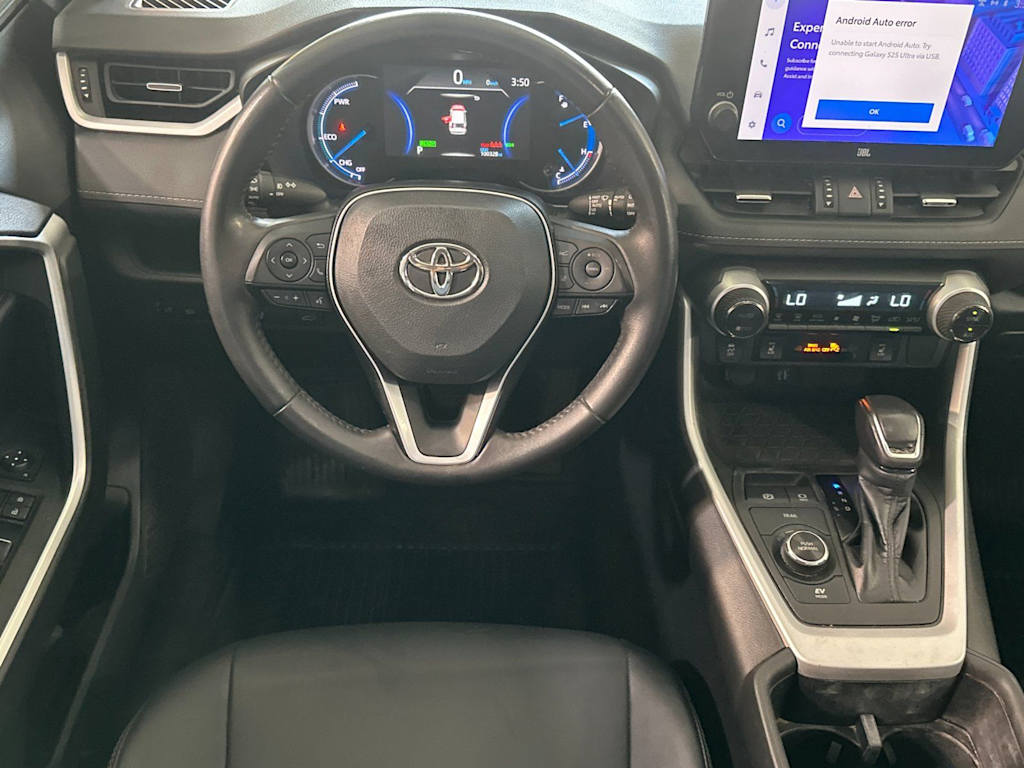 Thumbnail: 2023 Toyota RAV4 - 12