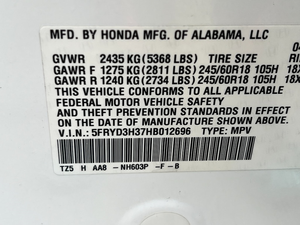 Thumbnail: 2017 Acura MDX - 32