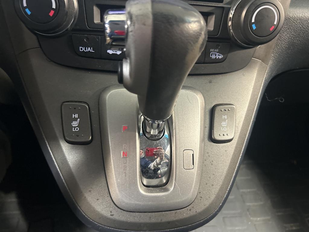 Thumbnail: 2011 Honda CR-V - 29