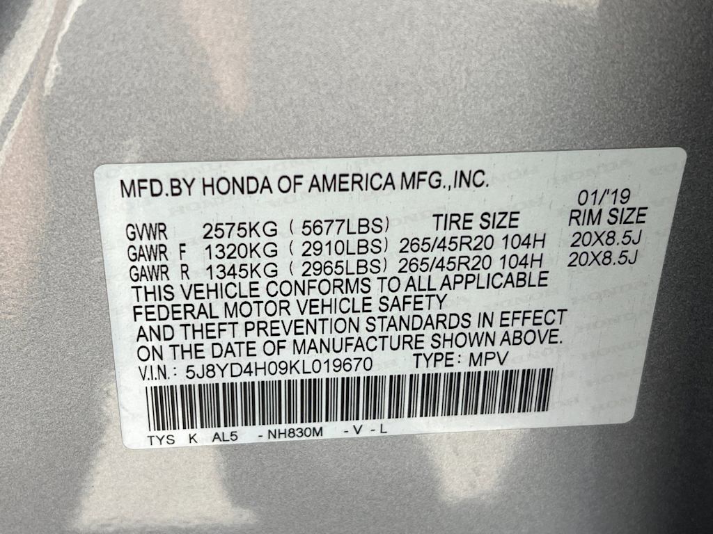 Thumbnail: 2019 Acura MDX - 34