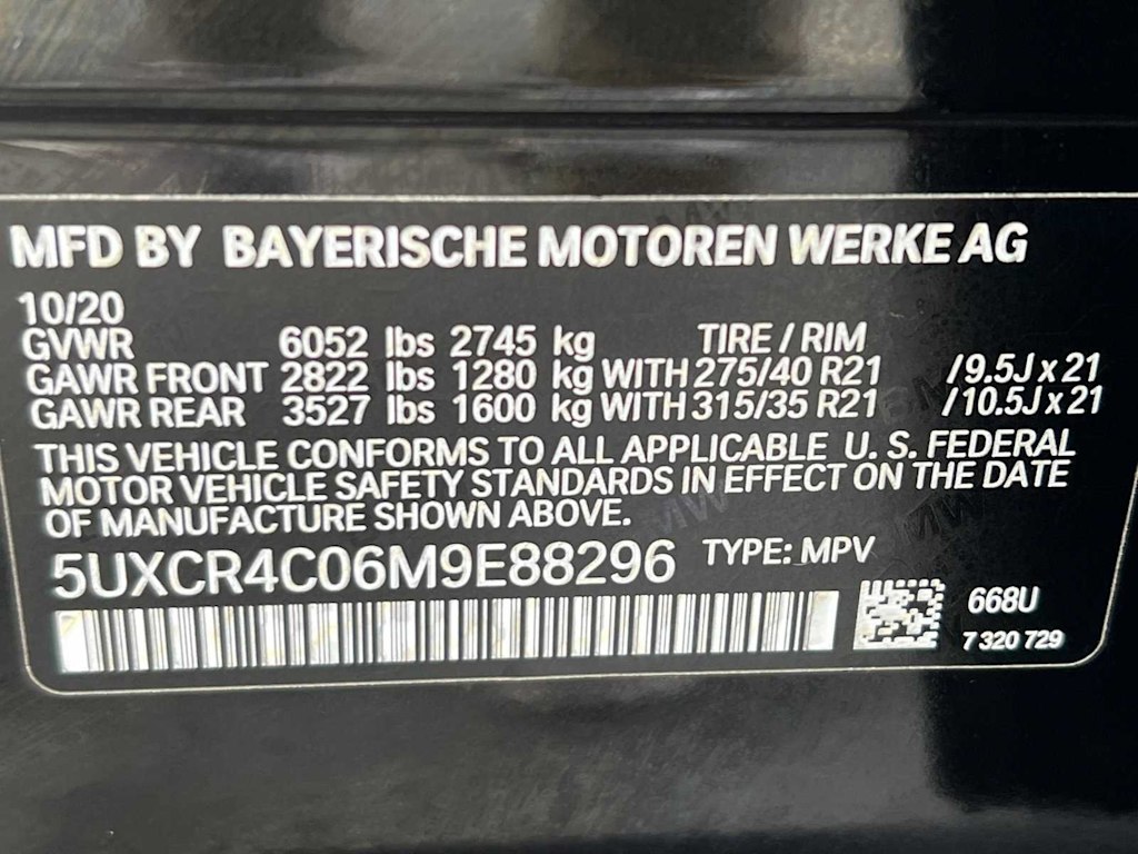 2021 BMW X5 sDrive40i 31