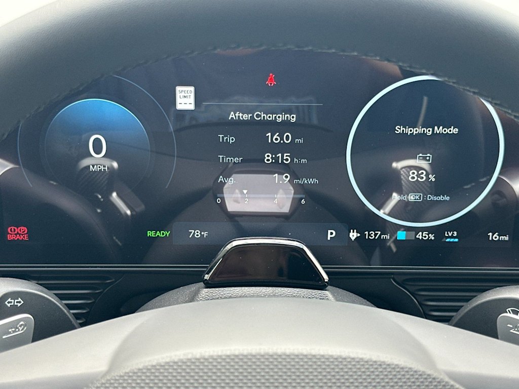 Thumbnail: 2026 Hyundai Ioniq 5 - 14