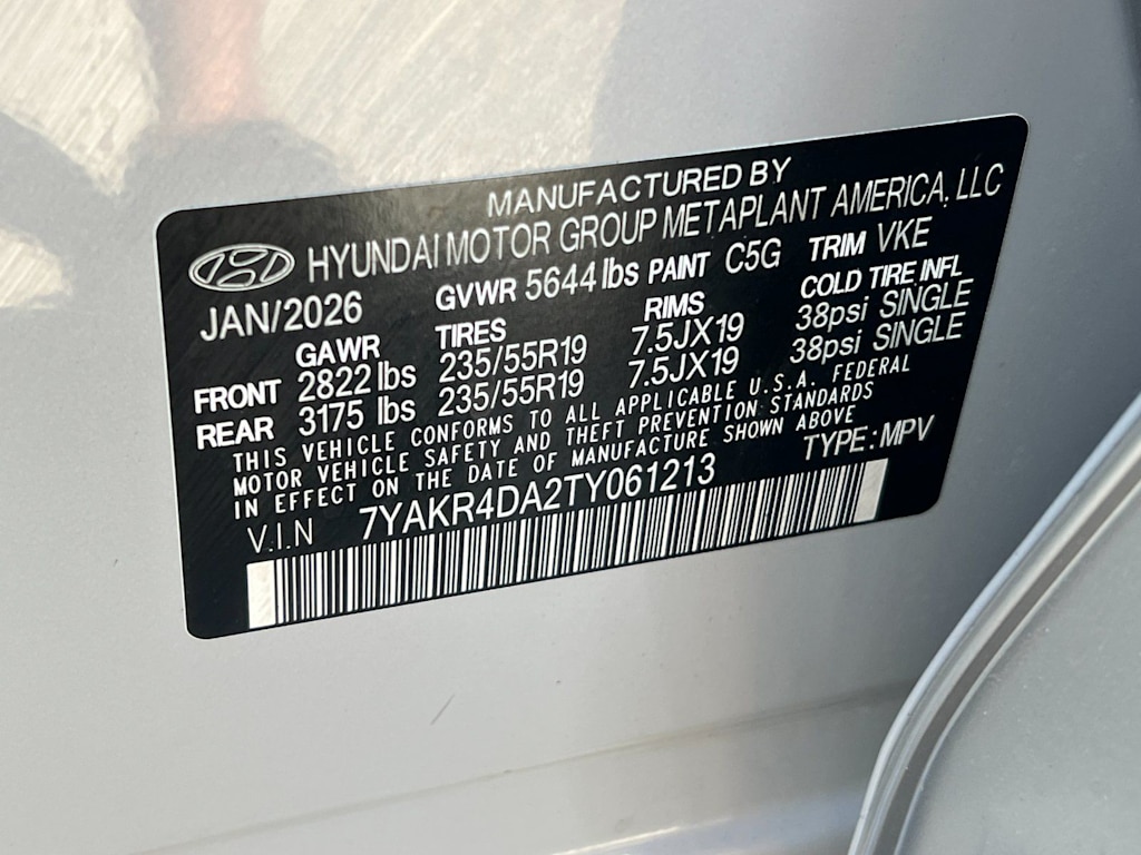 Thumbnail: 2026 Hyundai Ioniq 5 - 17