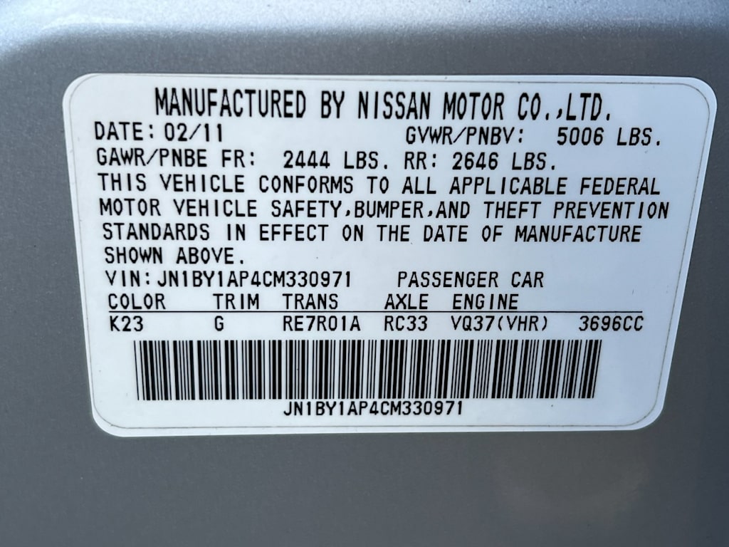 Thumbnail: 2012 INFINITI M37 - 31