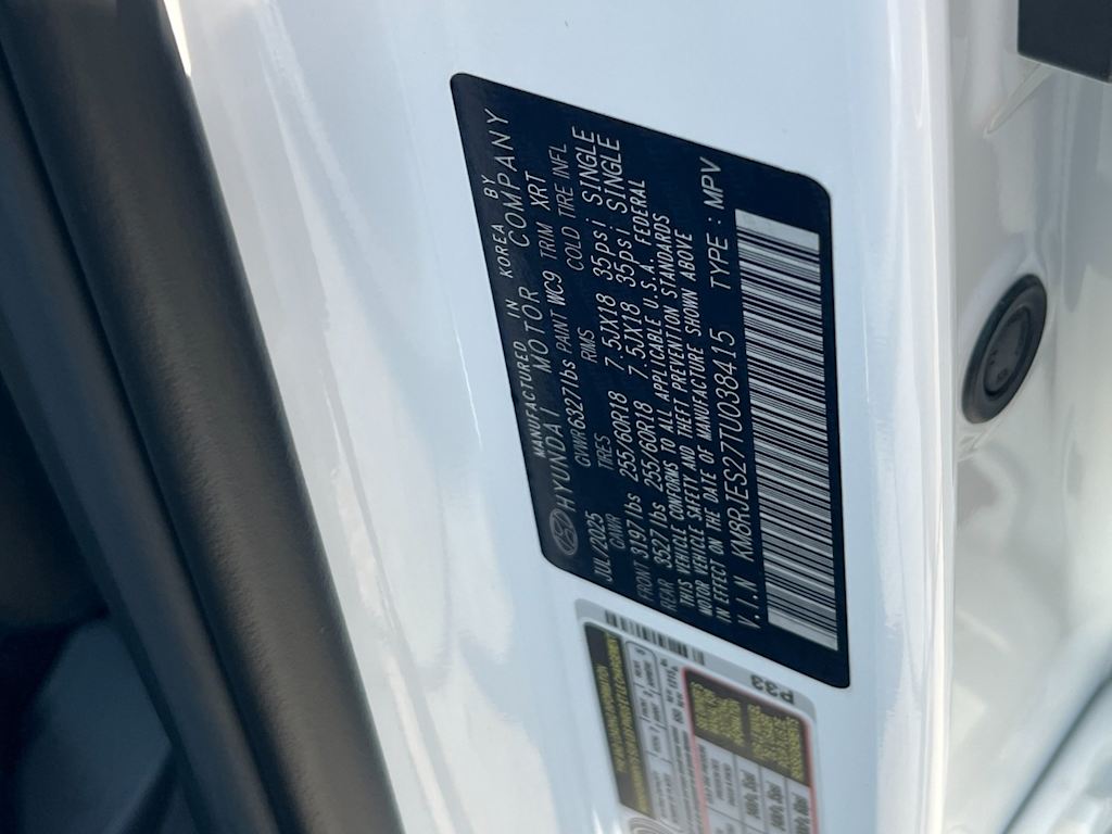 Thumbnail: 2026 Hyundai Palisade - 17