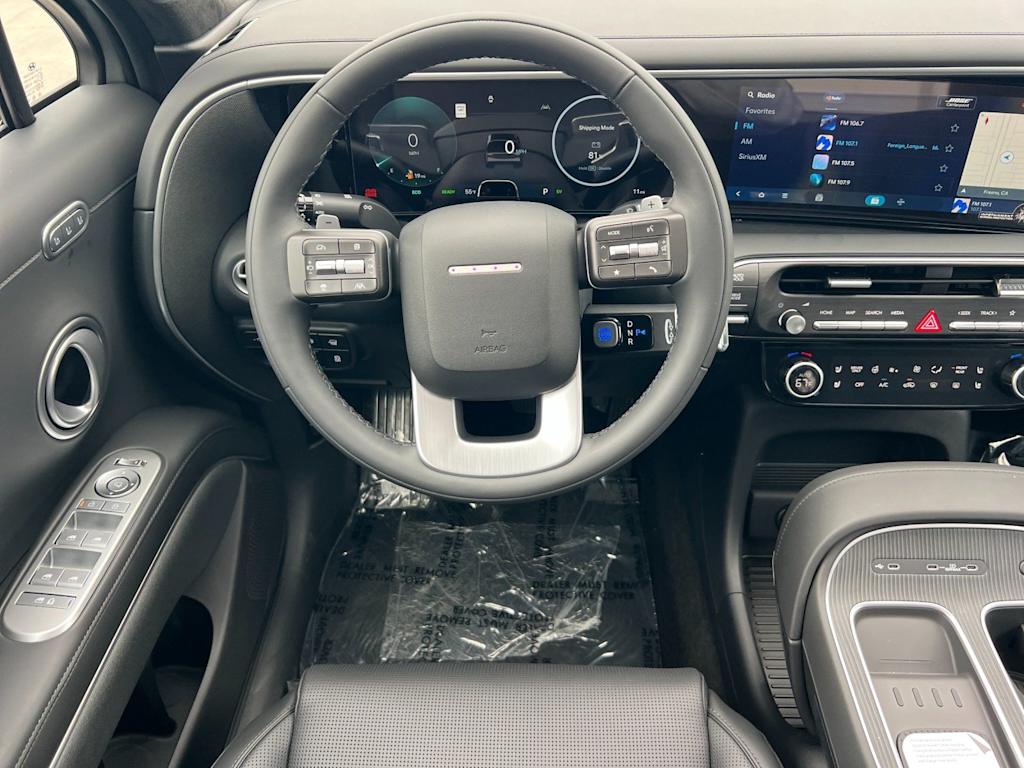 Thumbnail: 2026 Hyundai Palisade - 11