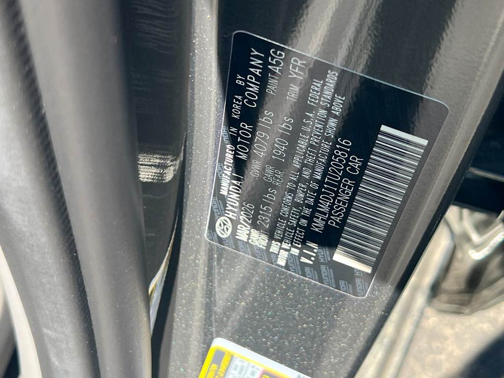 Thumbnail: 2026 Hyundai Elantra - 17