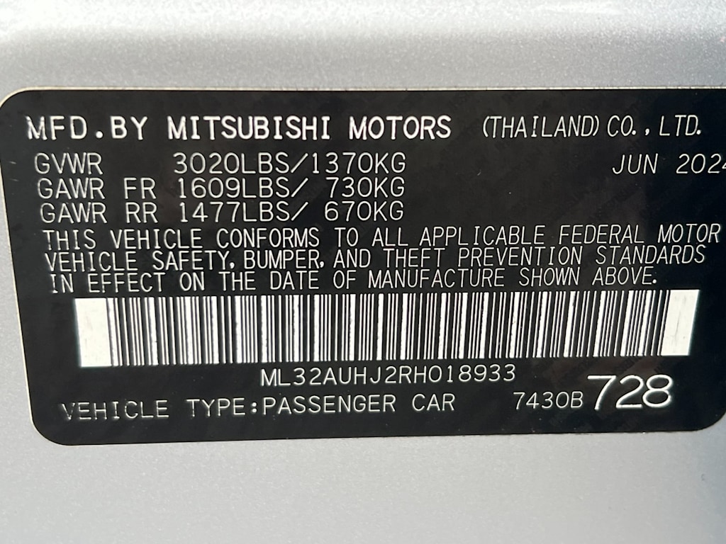 Thumbnail: 2024 Mitsubishi Mirage - 29