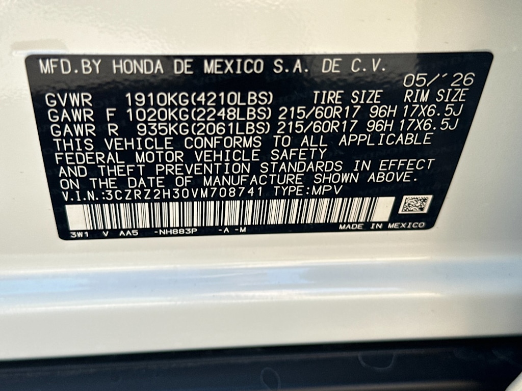 Thumbnail: 2027 Honda HR-V - 17