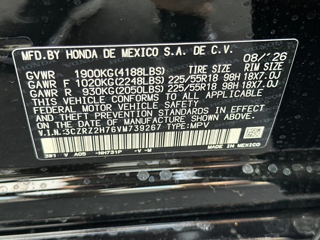 Thumbnail: 2027 Honda HR-V - 16