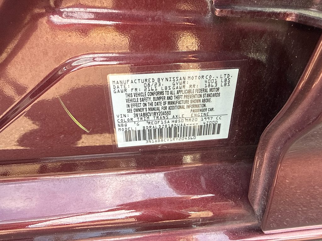 Thumbnail: 2024 Nissan Sentra - 17