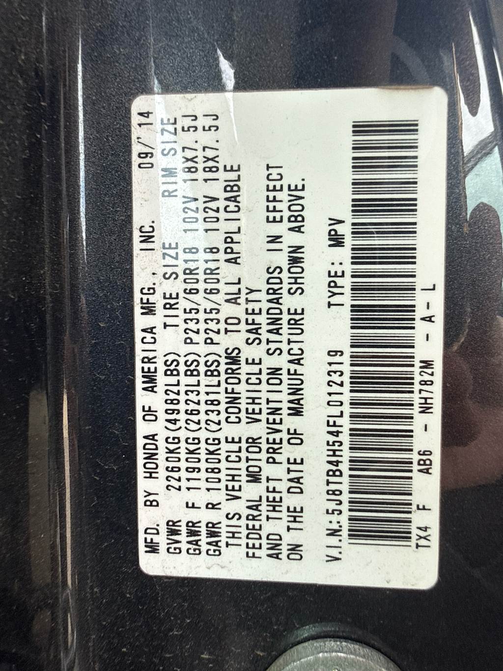 Thumbnail: 2015 Acura RDX - 20