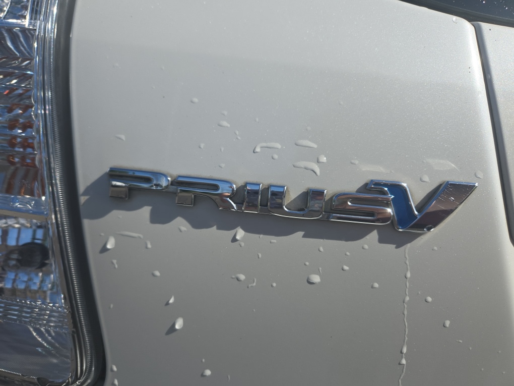 Thumbnail: 2012 Toyota Prius v - 18