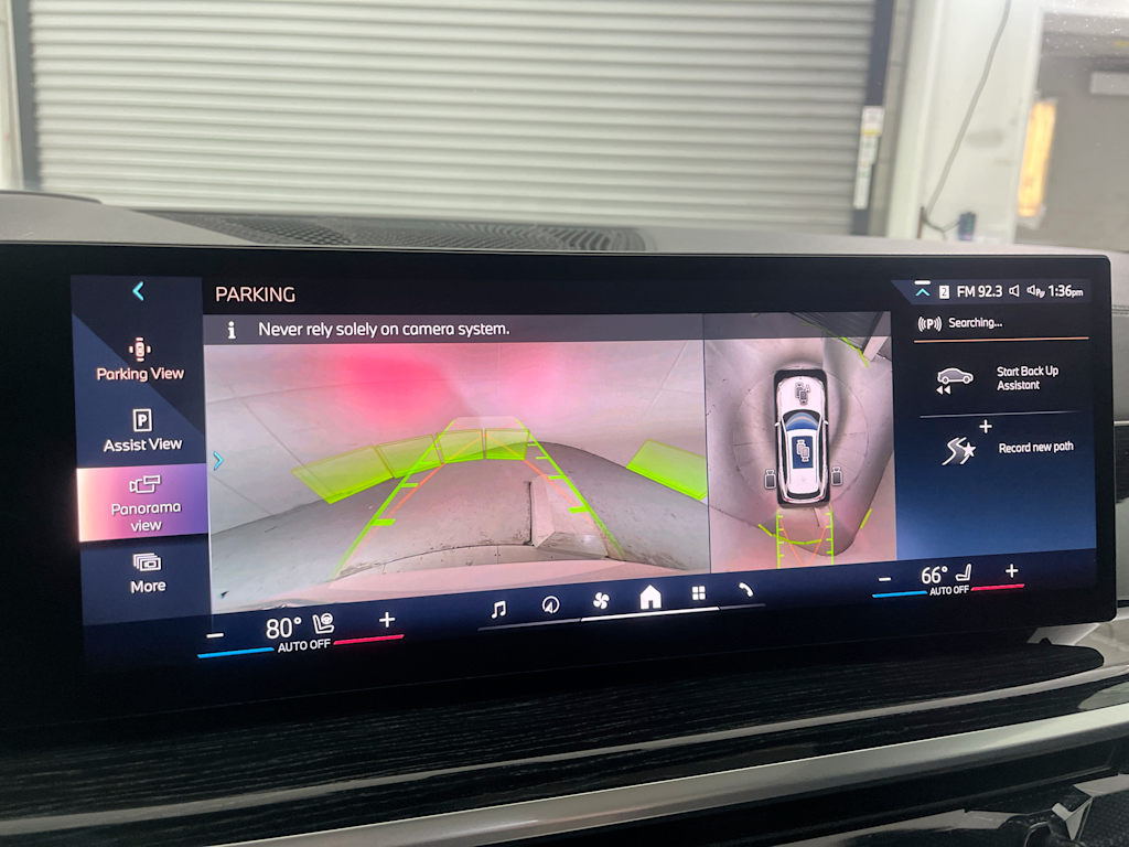 Thumbnail: 2026 BMW X5 - 26