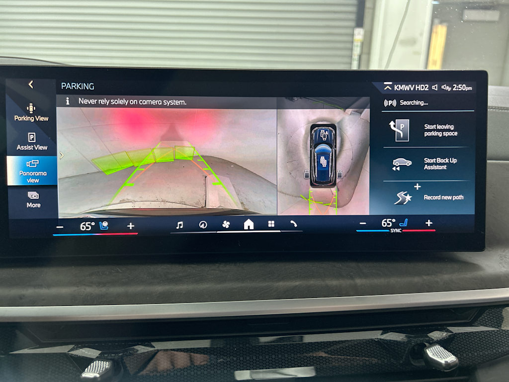 Thumbnail: 2025 BMW X5 - 26