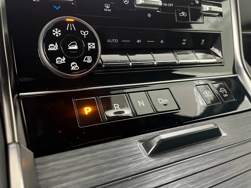 Thumbnail: 2026 Nissan Armada - 28