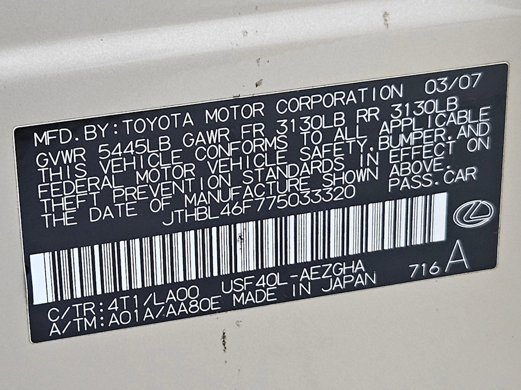 2007 Lexus LS 460 19
