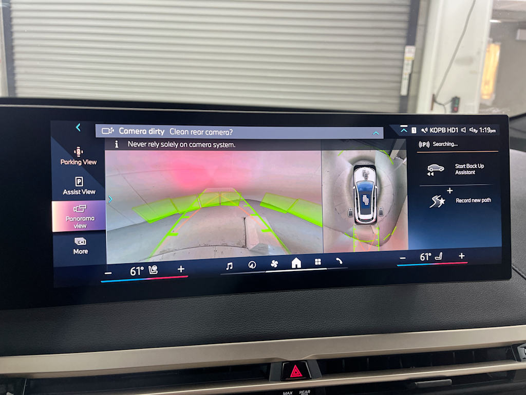 Thumbnail: 2024 BMW iX - 25