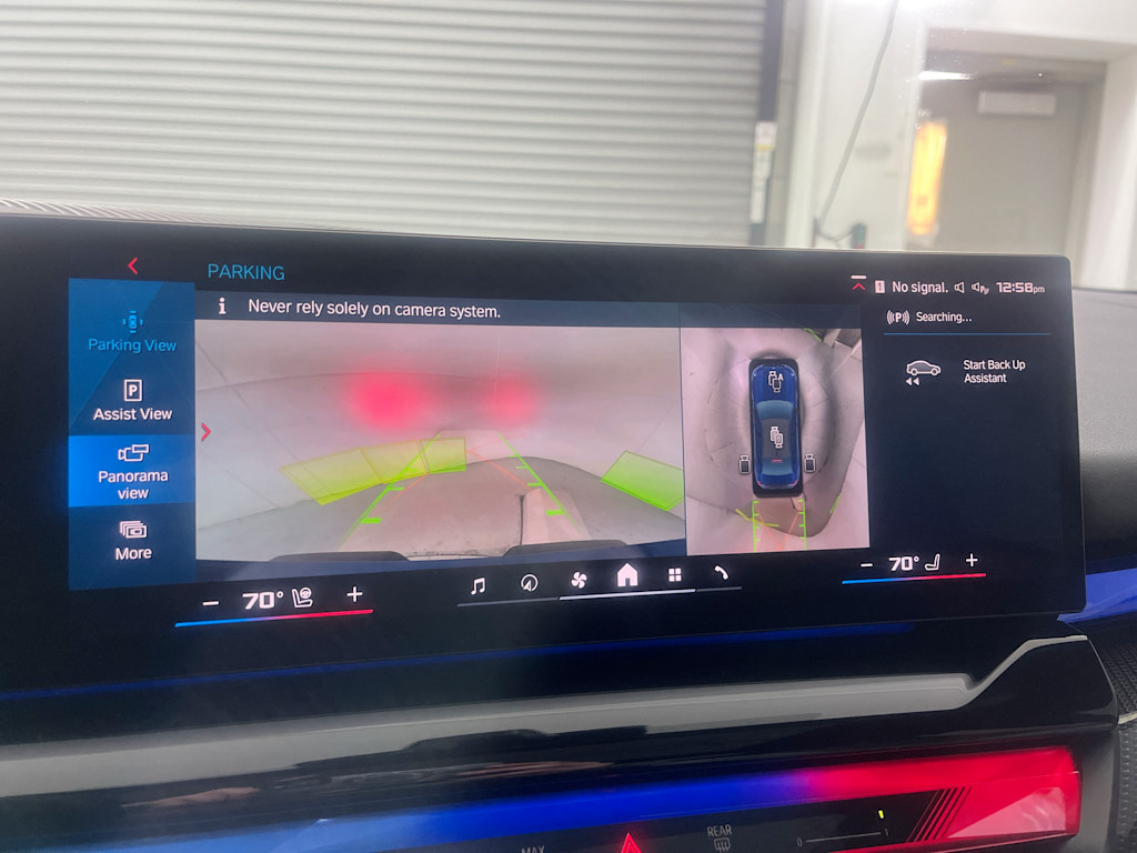 Thumbnail: 2026 BMW M5 - 26