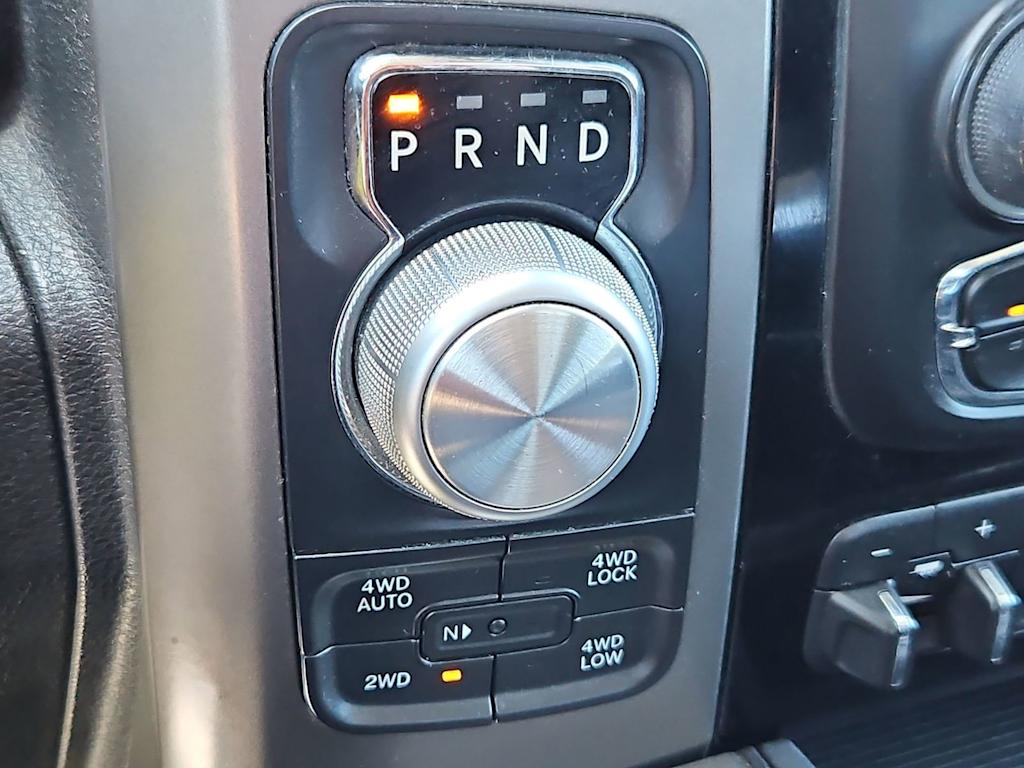 Thumbnail: 2016 RAM 1500 - 35