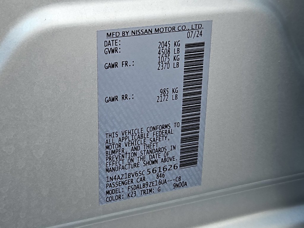 Thumbnail: 2025 Nissan Leaf - 16