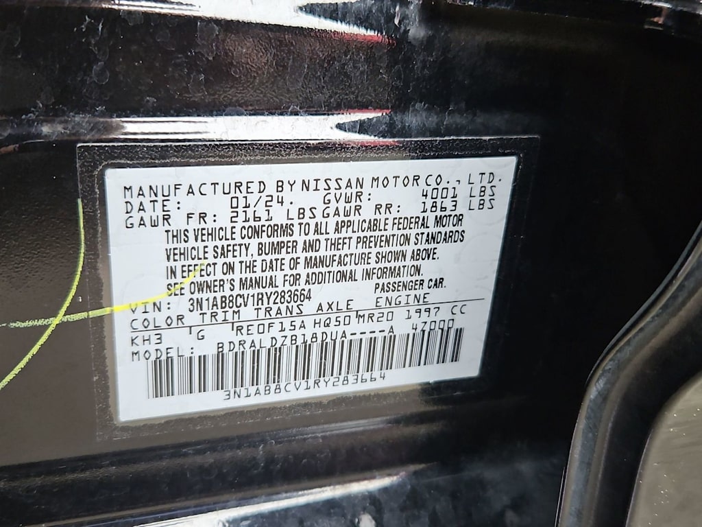 Thumbnail: 2024 Nissan Sentra - 20