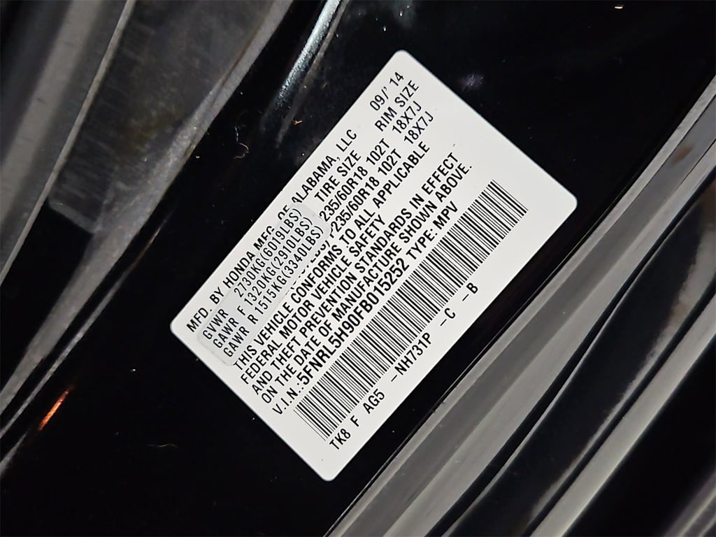 Thumbnail: 2015 Honda Odyssey - 39