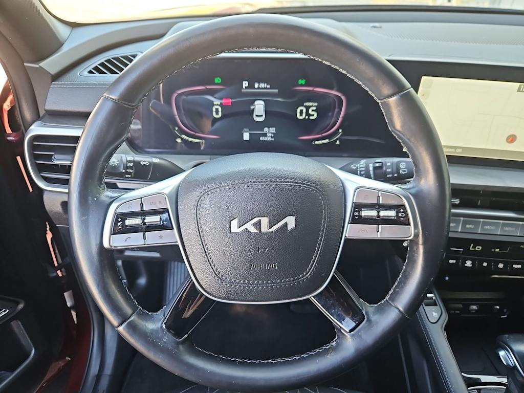 Thumbnail: 2023 Kia Telluride - 14