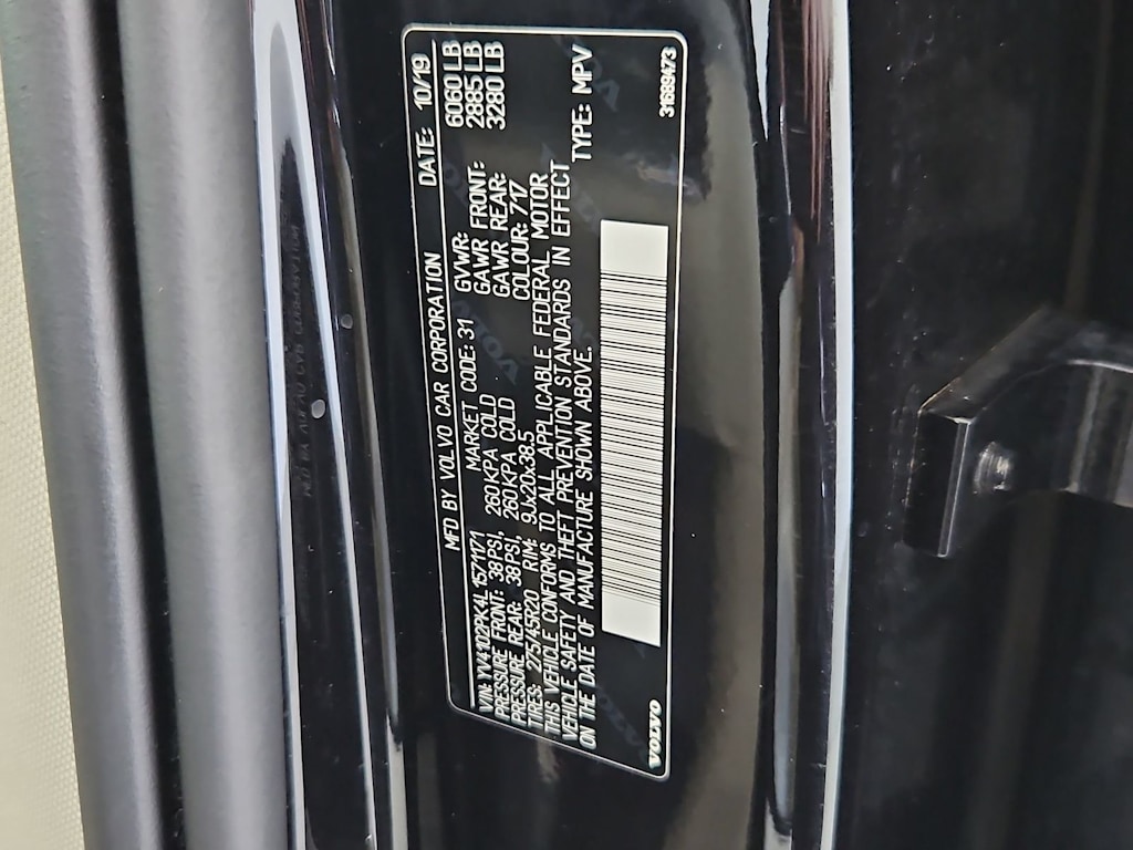 Thumbnail: 2020 Volvo XC90 - 20