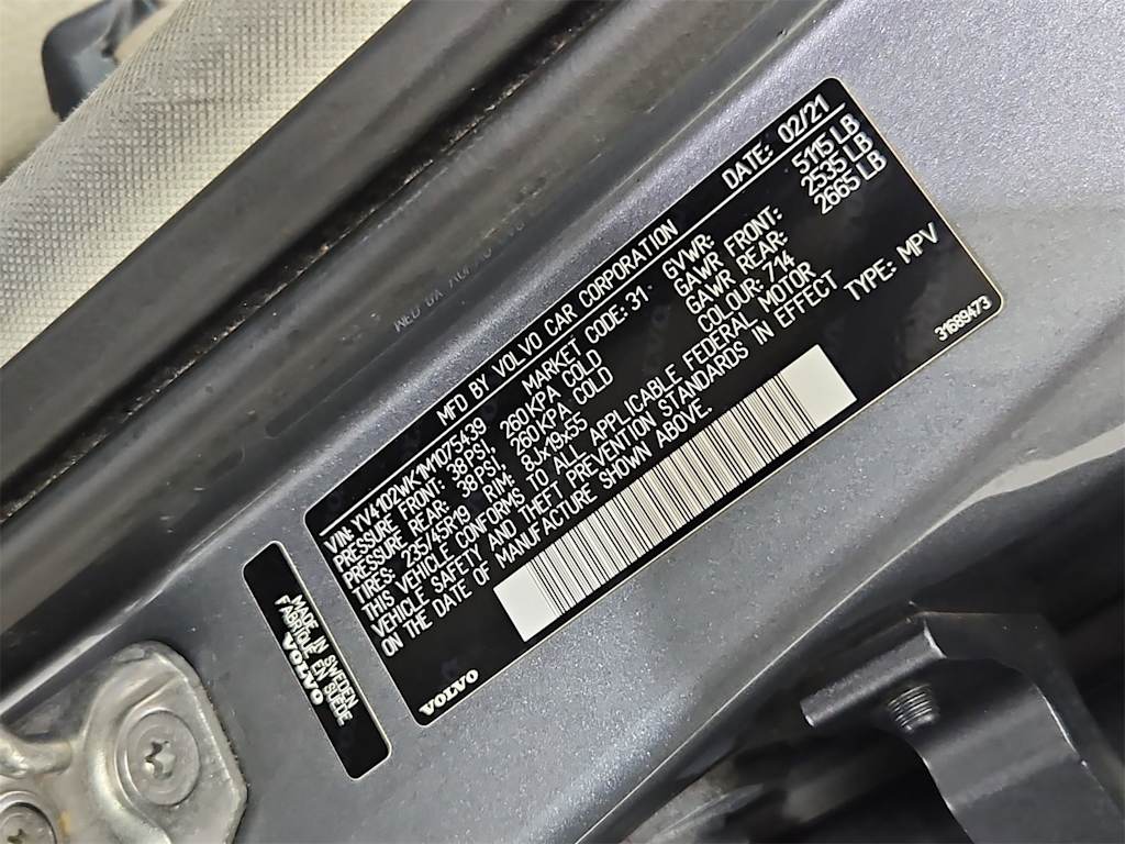 Thumbnail: 2021 Volvo V60 - 19