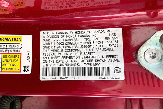 Thumbnail: 2024 Honda CR-V - 21
