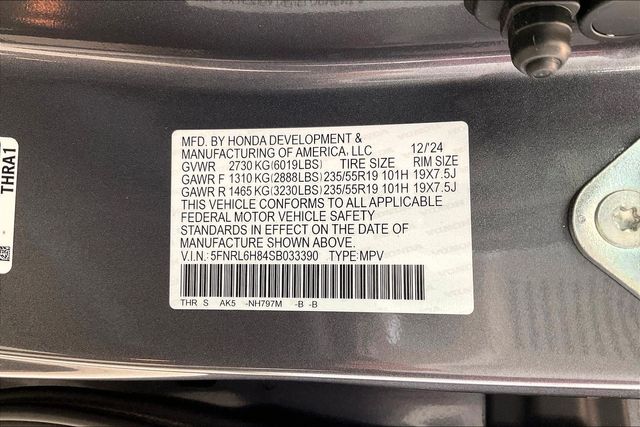 Thumbnail: 2025 Honda Odyssey - 20