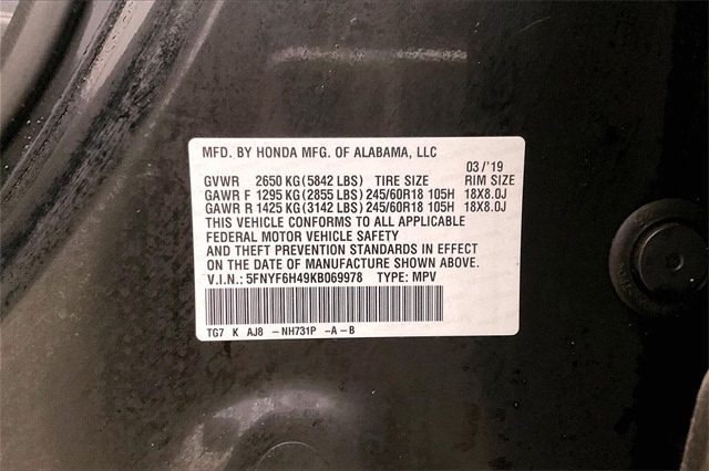 Thumbnail: 2019 Honda Pilot - 20