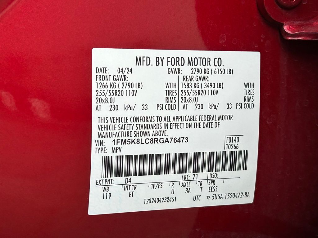 Thumbnail: 2024 Ford Explorer - 18