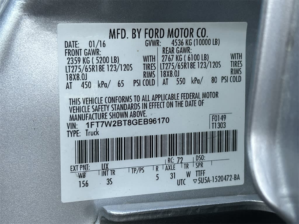 Thumbnail: 2016 Ford F-250 - 19