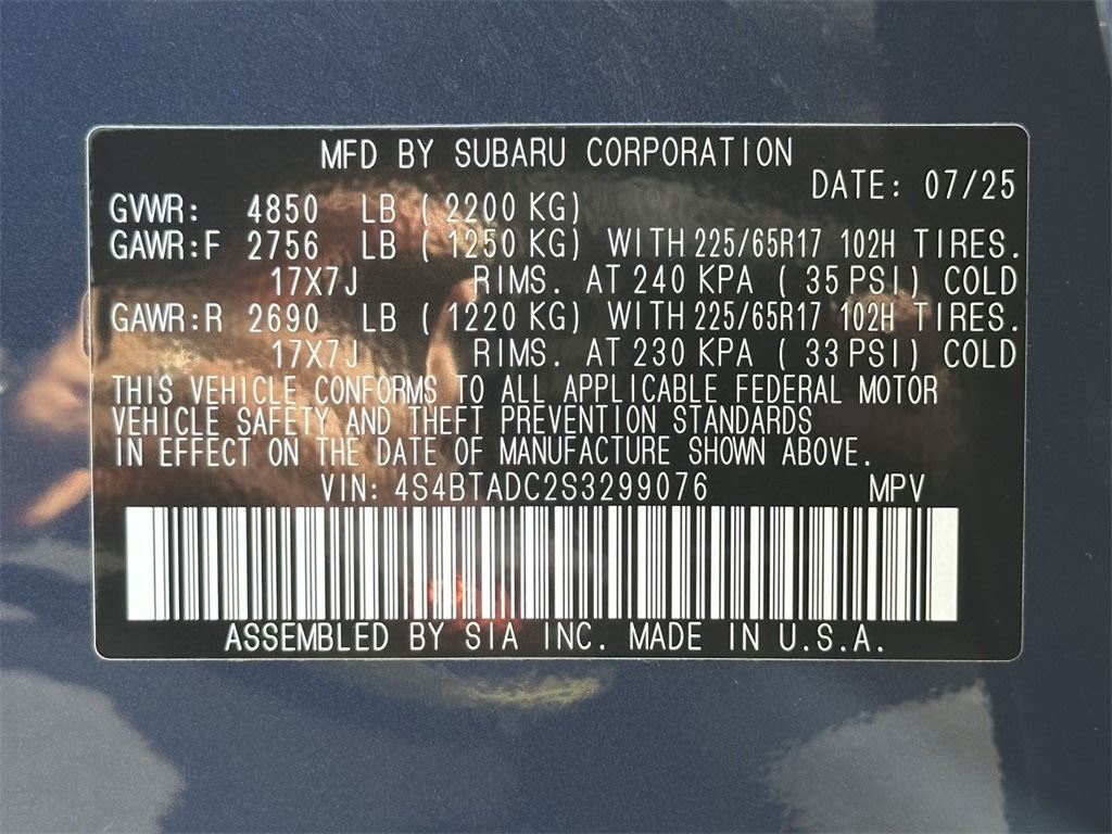 Thumbnail: 2025 Subaru Outback - 19