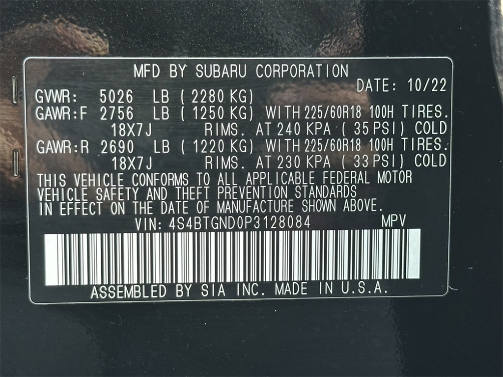 Thumbnail: 2023 Subaru Outback - 15