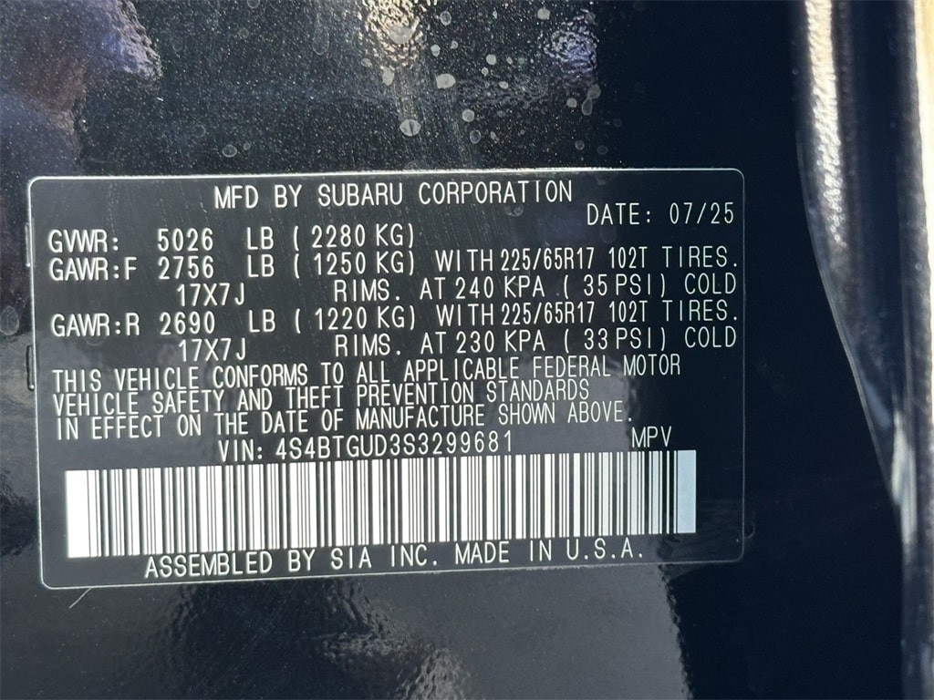 Thumbnail: 2025 Subaru Outback - 17