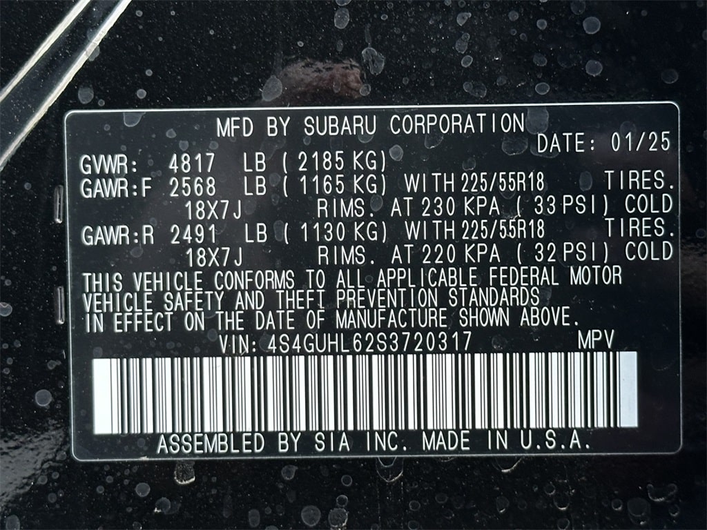 2025 Subaru Crosstrek Limited 17