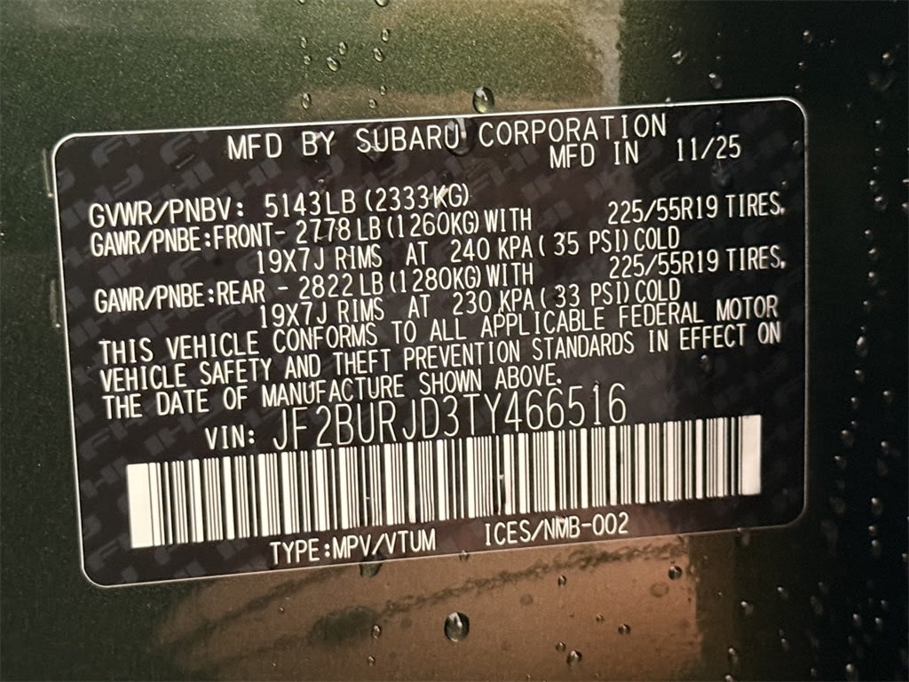 Thumbnail: 2026 Subaru Outback - 21