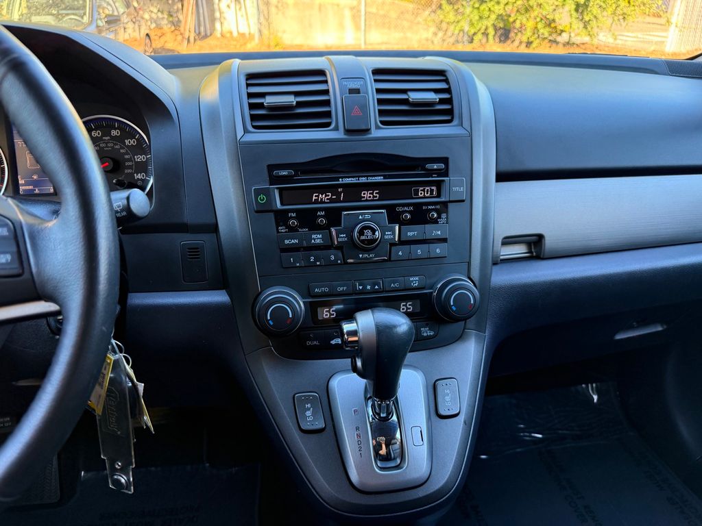 Thumbnail: 2011 Honda CR-V - 13