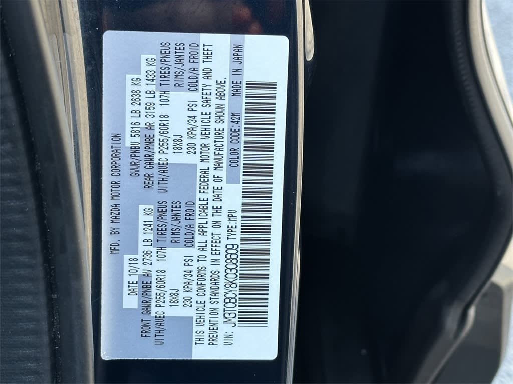 Thumbnail: 2019 Mazda CX-9 - 17