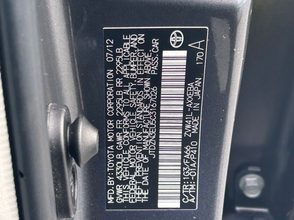 Thumbnail: 2012 Toyota Prius v - 19