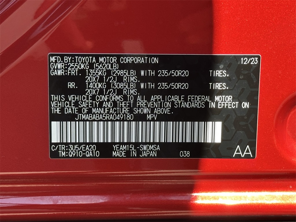Thumbnail: 2024 Subaru Solterra - 18