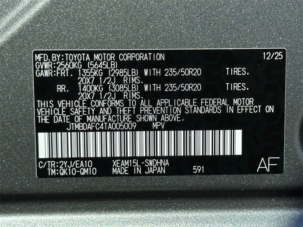 Thumbnail: 2026 Subaru Solterra - 19